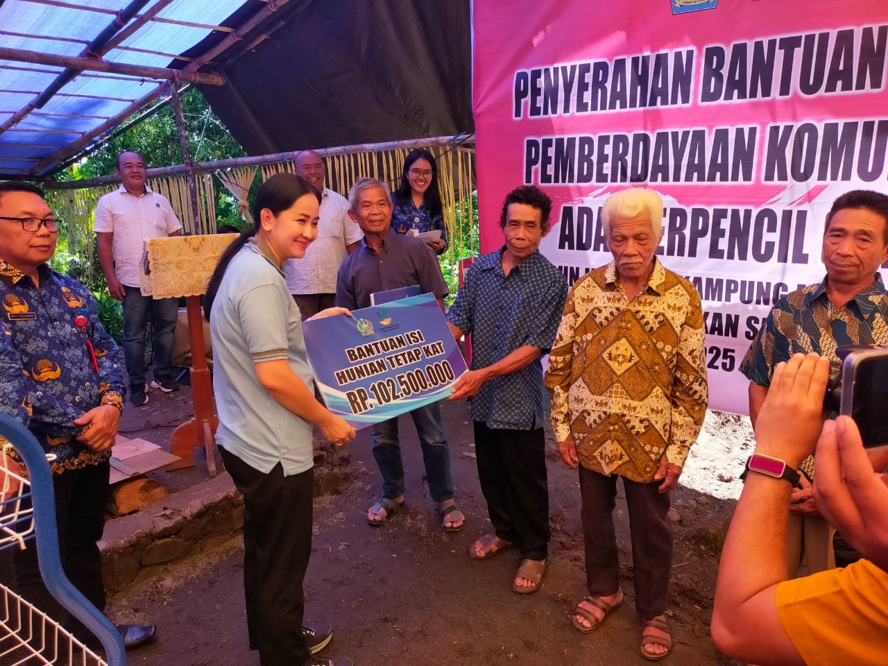 bantuan KAT