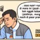 Logika ‘Punya S1 Otomatis Lulus SMA’ Gibran (Sudah) Terbantahkan Temuan Persidangan